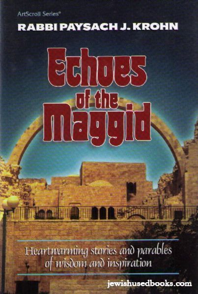 Echoes Of The Maggid