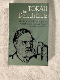 Torah im Derech Eretz