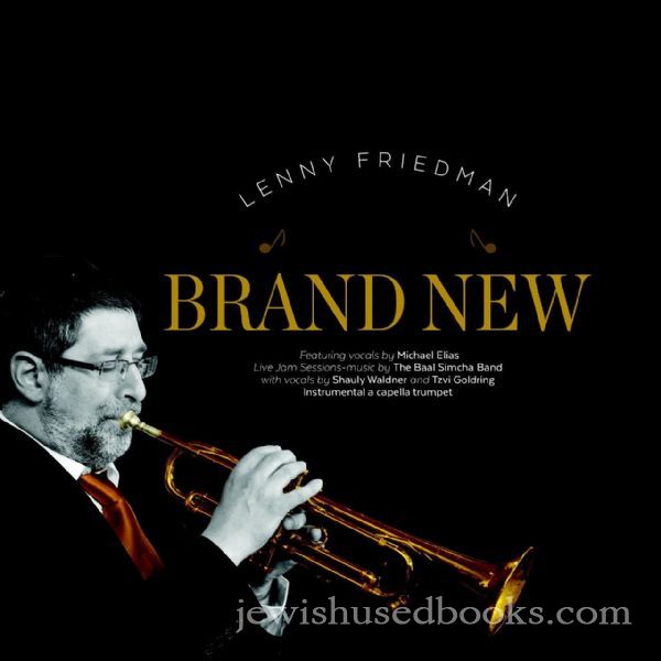 Lenny Friedman - Brand New (CD)