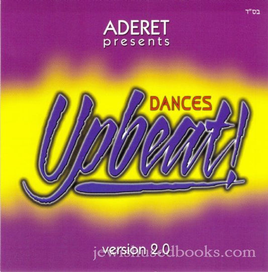 Upbeat 2 (CD)