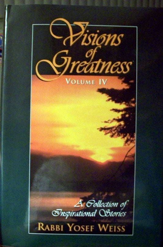 Visions of Greatness IV