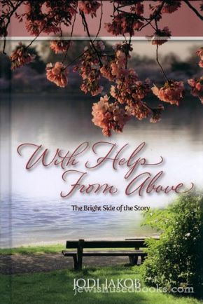 With Help From Above