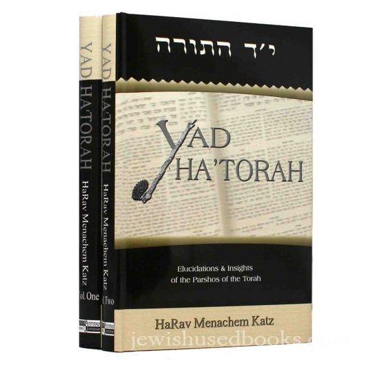 YAD HATORAH 2 VOL