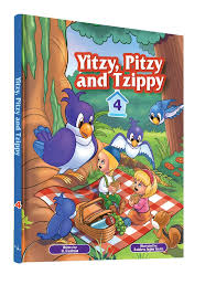 Yitzy, Pitzy and Tzippy Vol 4 Comic Book