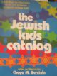 The Jewish Kids Catalog