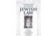 Jewish Law: An Introduction to the History and Sources