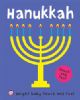 Hanukkah: Bright Baby Touch and Feel