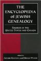 104551 The Encyclopedia of Jewish Genealogy: Sources in the United States and Canada