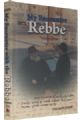 102955 My Encounter With The Rebbe Vol. 1