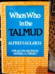 Who's who in the Talmud 