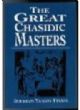 104289 The Great Chasidic Masters