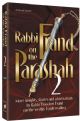 104541 Rabbi Frand on the Parsha 2: More Insights , Stories and Observations on the Weekly Torah reading