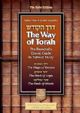 104121 The Way of Torah: The Ramchal's Classic Guide to Talmud Study