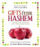 Gifts from Hashem