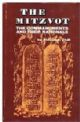 104094 The Mitzvot: he Commandments and Their Rationale