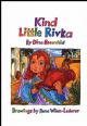 Kind Little Rivka