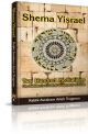 Shema Yisrael-200 Meditations on Judaism"s Cardinal Statement of Faith