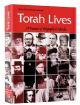 Torah Lives: A treasury of biographical sketches