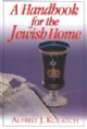 104550 A Handbook for the Jewish Home