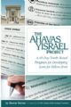 109406 The Ahavas Yisroel Project: A 40-Day program for developing Love for Fellow-Jews