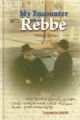 104154 My Encounter with the Rebbe Vol. 2