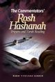 104419 The Commentators' Rosh Hashanah: Prayers and Torah Readings