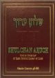 104195 The Shulchan Aruch of Rabbi Shneur Zalman of Liadi, Vol. 3- Orach Chayim 46-88