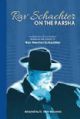 104444 Rav Schachter on the Parsha; insights and Commentary Based on the Shiurim of Rav Hershel Schachter