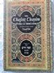 Sefer Chafetz Chayim Preface and Introduction in English Translation entitled Mazal Elul