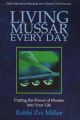 Living Mussar Every Day 