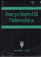 Encyclopedia Talmudica Volume 2 Ain Gozrin- Eretz HaAmim