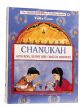 Chanukah with Bina, Benny and Chaggai HaYonah AS_IS