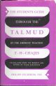 The Students Guide to the Talmud