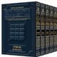 100874 Baal Haturim Chumash - 5 Volume  Set The Torah with the Baal Haturim classic commentary translated, annotated, and elucidated