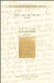 104113 Yom Tov Shel Rosh Hashanah 5659: A Chasidic Discourse by Rabbi Shalom Dovber Schneersohn of Chabad-Lubavitch