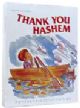 Thank You Hashem