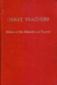 104361 Geat Teachers: Makers of the Mishnah and Talmud