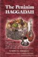 93473 The Peninim Haggadah