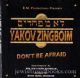 Yakov Zingboim  "Dont Be Afraid"  (CD)