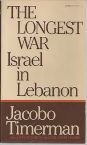 TheLongest War: Israel in Lebanon