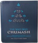 Chumash: The Torah with Rashi, Targum Onkelos, Haftorot, and an interpolated translation and commentary based on the Works of the Lubavitcher Rebbe