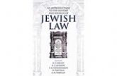 Jewish Law: An Introduction to the History and Sources