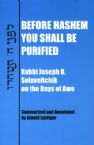 Before Hashem You Shall Be Purified : Rabbi Joseph B. Soloveitchik on the Days of Awe