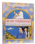 Rosh Hashanah with Bina, Benny and Chaggai HaYonah