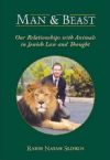 Man And Beast: Our Relationships With Animals in Jewish Law And Thought