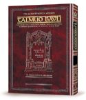 Schottenstein Ed Talmud - English Full Size [#06] - Shabbos Vol 4 (115a-157b) Chapters 16 - 24