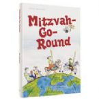 The Mitzvah Go- Round