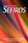 Sefiros: Spiritual Refinement through Counting the Omer