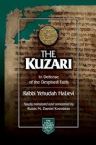 The Kuzari: In Defense of the Despised Faith Compact Edition