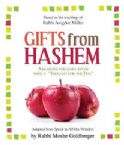 Gifts from Hashem